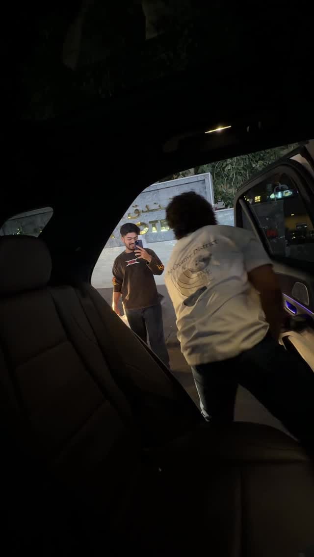 Post 5 by نياس ابراهيم on Instagram (video)