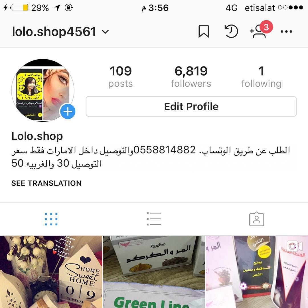 Post 5 by .... on Instagram (image)