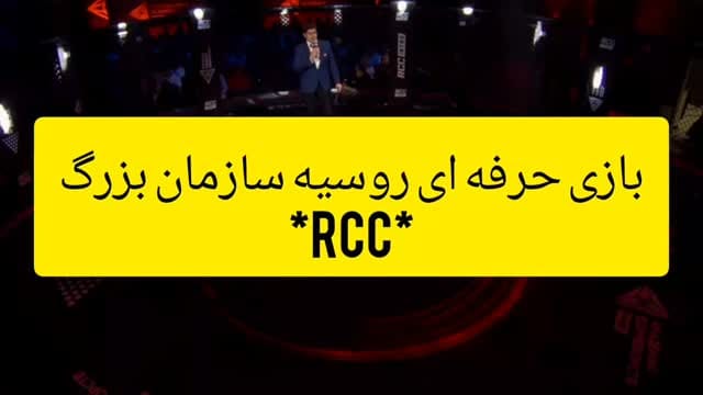 Post 10 by 🥊Shir mohammad🥊 on Instagram (video)