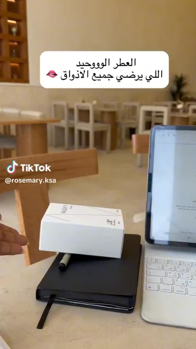 Post 2 by RoseMary Paris - Kuwait on Instagram (video)
