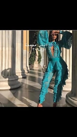 Post 3 by ⚜️RAMONDA FASHION⚜️ on Instagram (video)