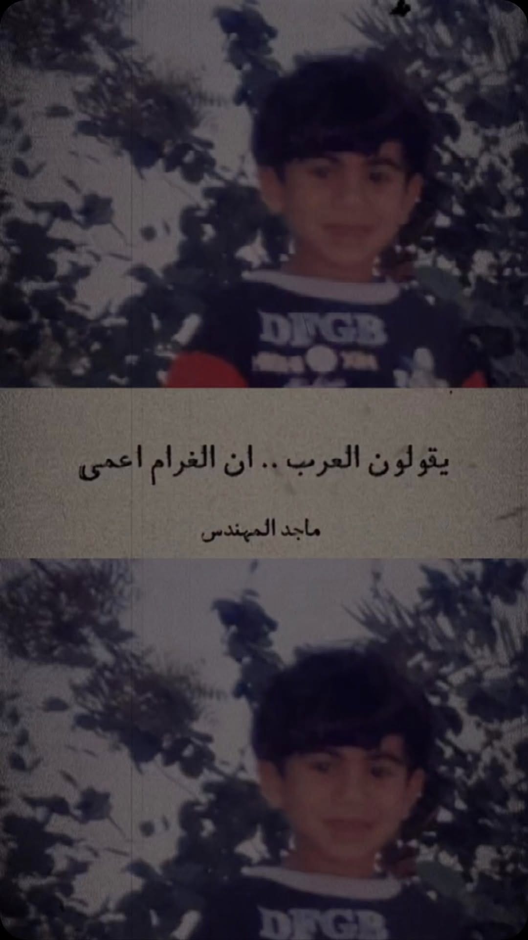 Post 9 by Sultan Alshamsi on Instagram (video)