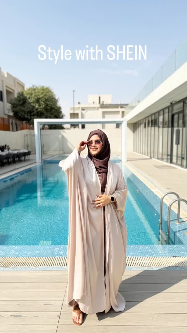 Post 2 by Naila Chunawala on Instagram (video)