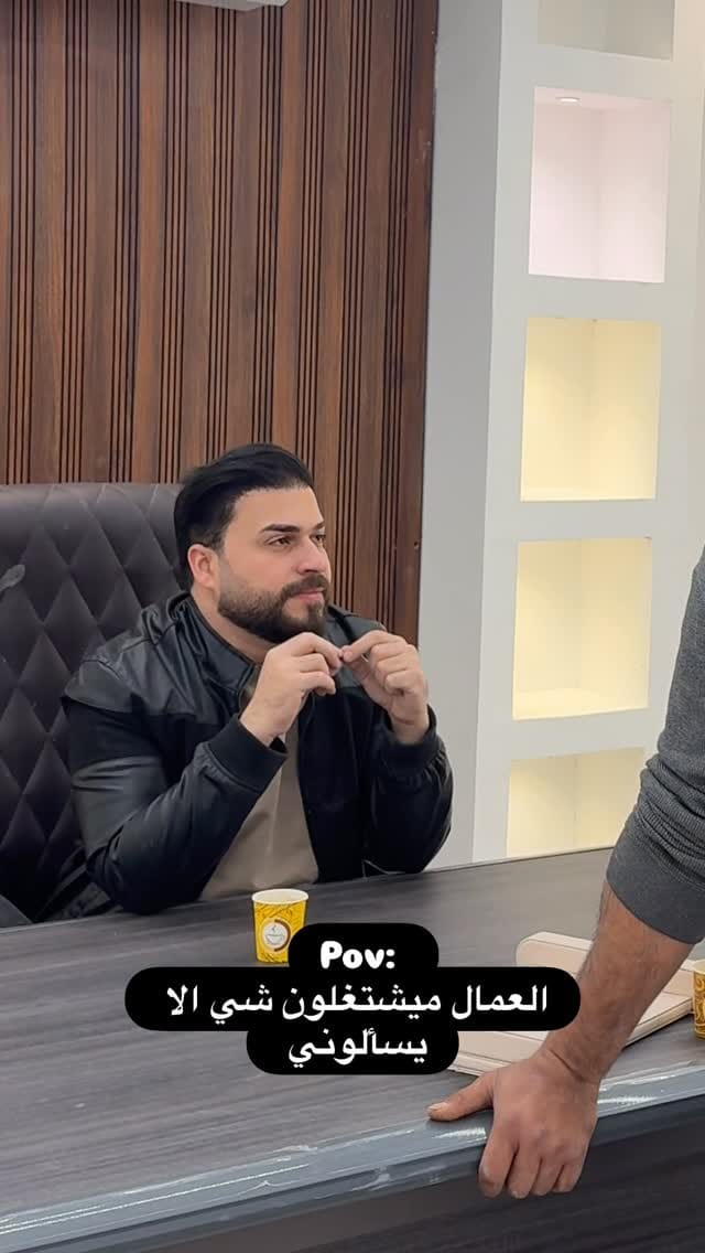 Post 1 by Dr.Wael Alkaabi  🇮🇶🦷 د.وائل الكعبي on Instagram (video)