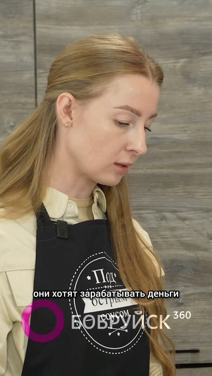 Post 9 by ВЕРА РУМОВА ПРИЧЁСКИ ОБУЧЕНИЕ  🚩БОБРУЙСК ,БРОВИ ДЛЯ ДУШИ |UGS| on Instagram (video)