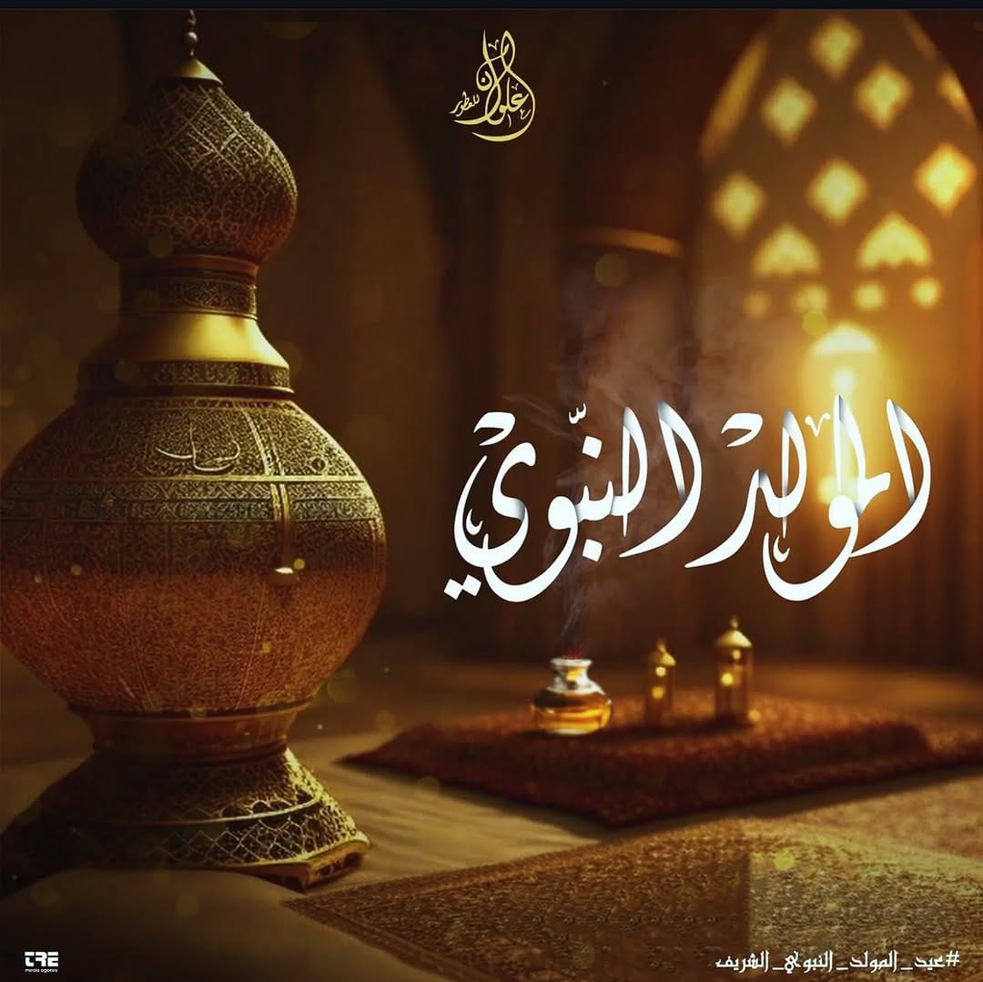 Post 9 by ABM industries - GRC  UAE on Instagram (image)