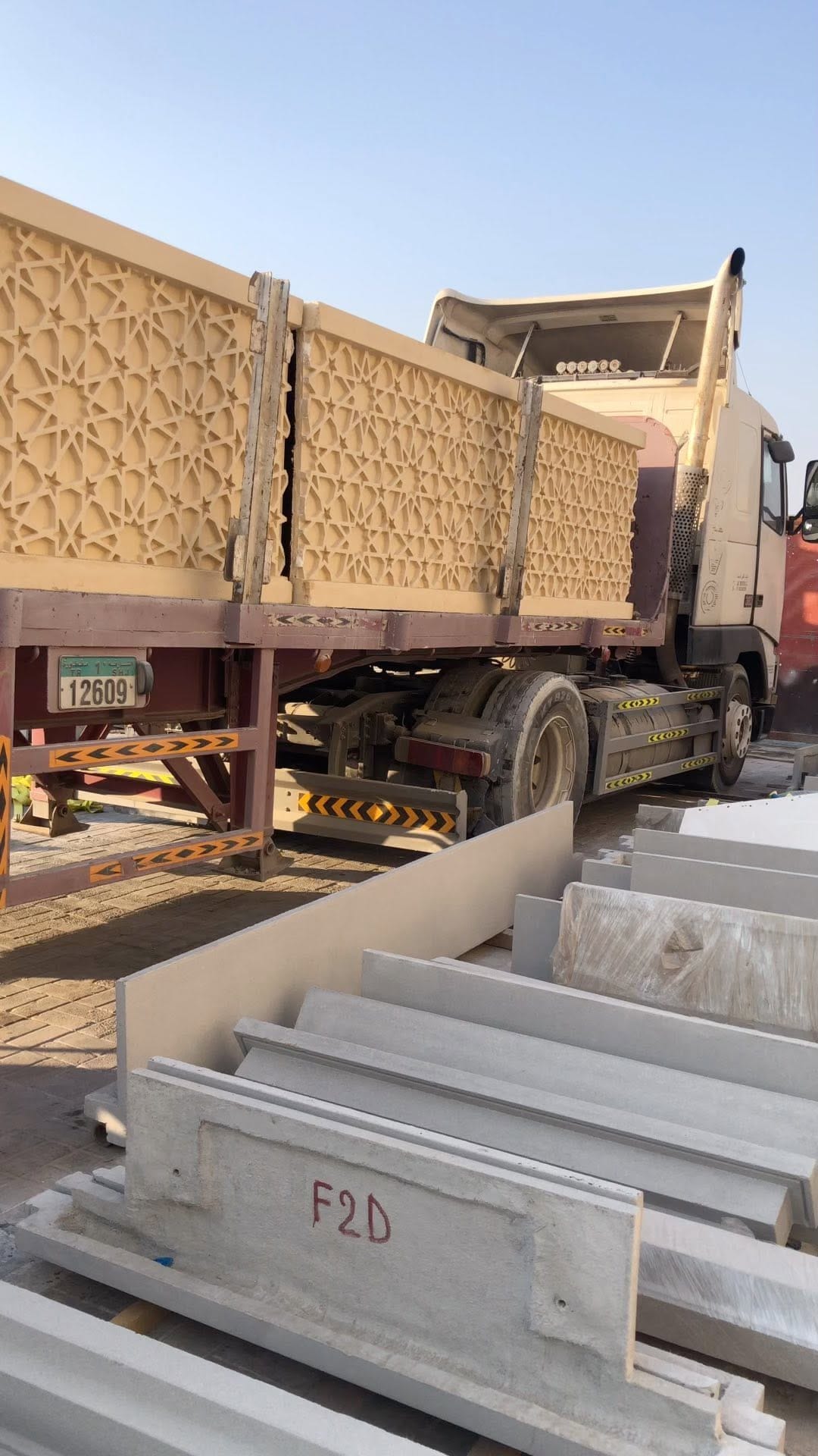 Post 7 by ABM industries - GRC  UAE on Instagram (video)