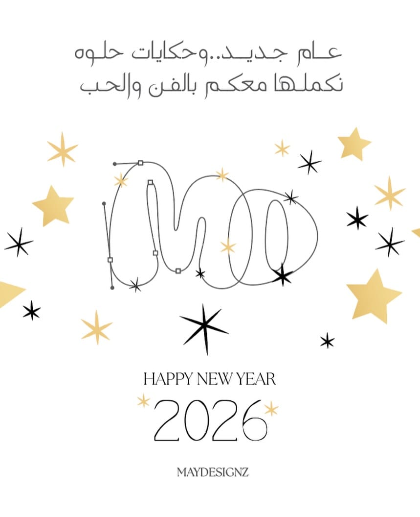 Post 6 by Maydesignz by May Nasralla on Instagram (image)