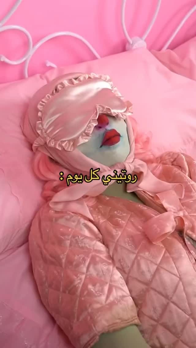 Post 8 by خدع مكياج نسرين ✨🪄🎩 on Instagram (video)