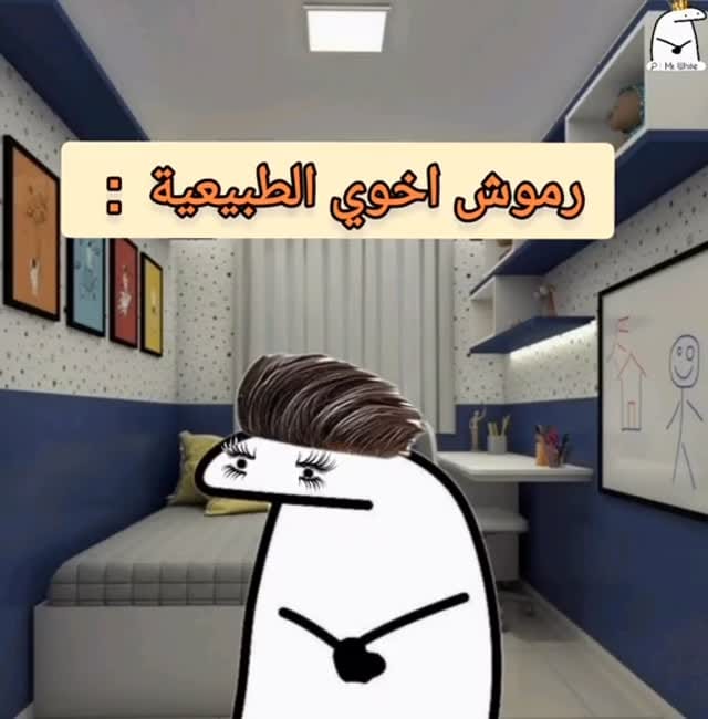 Post 1 by خدع مكياج نسرين ✨🪄🎩 on Instagram (video)