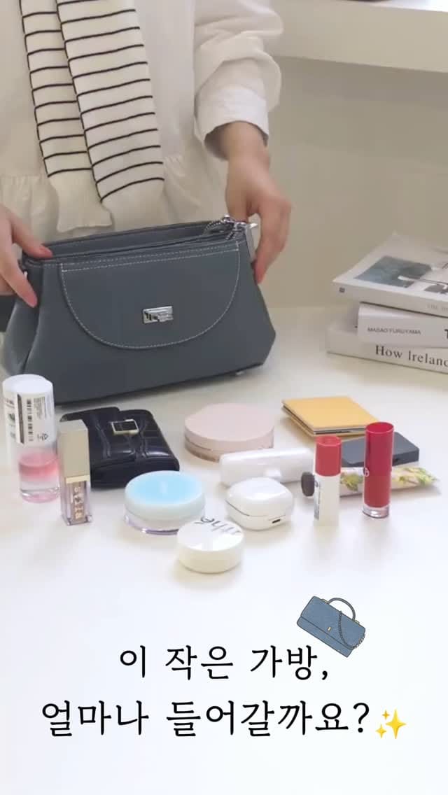 Post 3 by 힐링그래스 HEALING GRASS on Instagram (video)