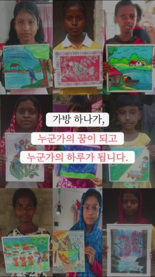Post 7 by 힐링그래스 HEALING GRASS on Instagram (video)