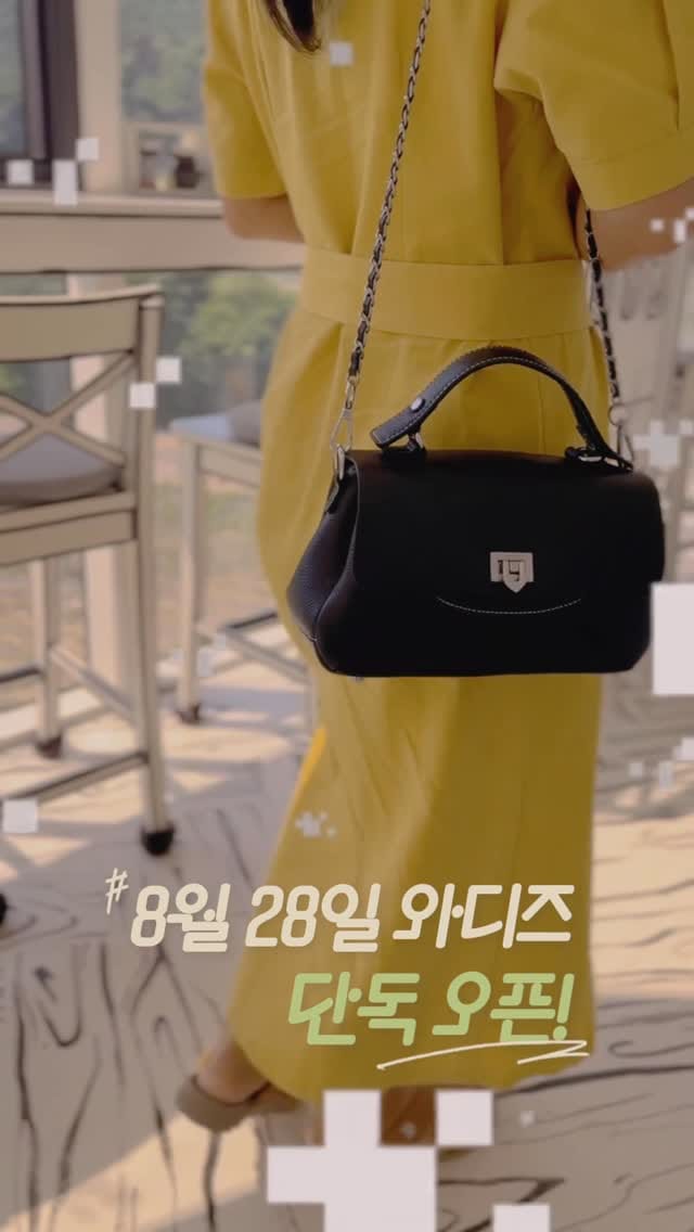 Post 6 by 힐링그래스 HEALING GRASS on Instagram (video)