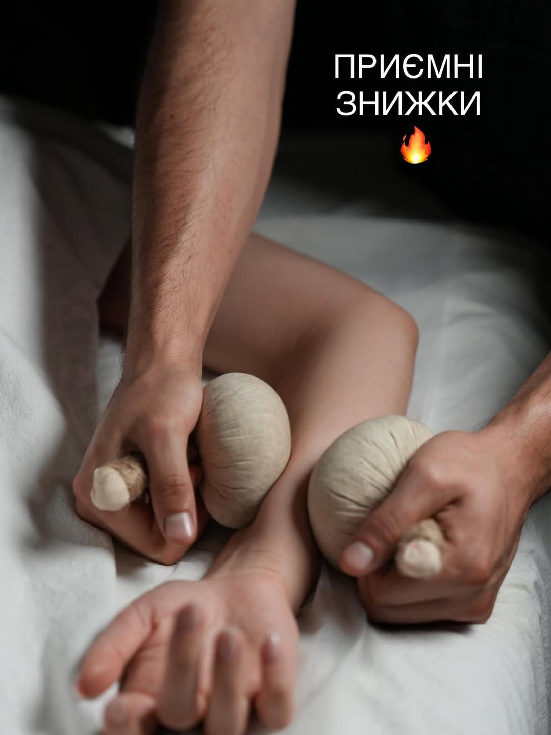 Post 10 by ОКО СПА KYIV • massage • spa rituals • ayurveda • thai on Instagram (image)