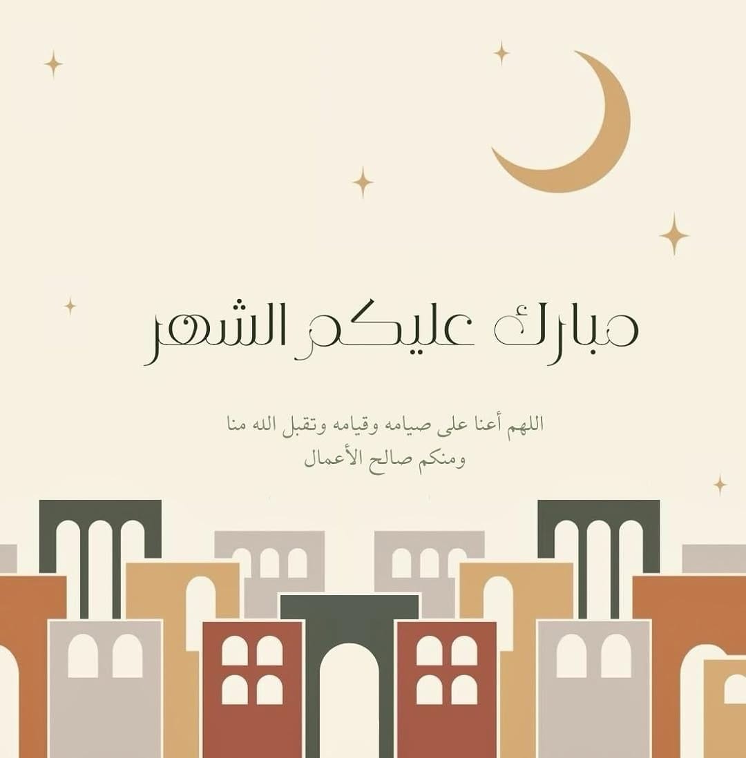 Post 4 by موزة خليفة الخلافي 🤍 on Instagram (image)