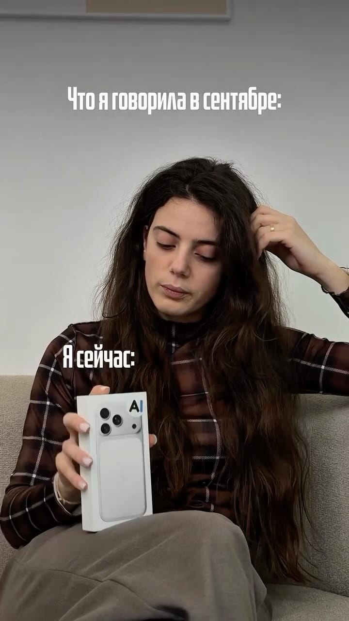 Post 1 by APPLE INSIDE•ТЕХНИКА•СМАРТФОНЫ•СЕРВИСНЫЙ ЦЕНТР•АНАПА on Instagram (video)