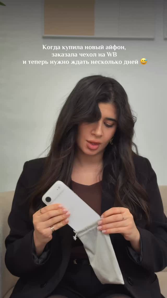 Post 4 by APPLE INSIDE•ТЕХНИКА•СМАРТФОНЫ•СЕРВИСНЫЙ ЦЕНТР•АНАПА on Instagram (video)