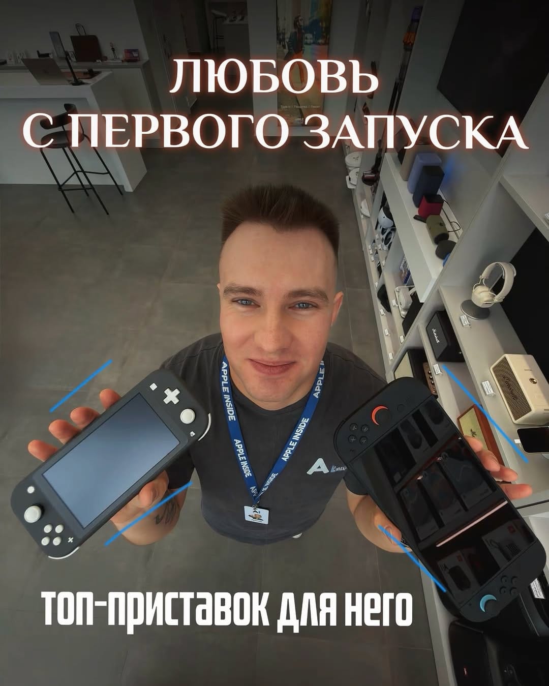 Post 5 by APPLE INSIDE•ТЕХНИКА•СМАРТФОНЫ•СЕРВИСНЫЙ ЦЕНТР•АНАПА on Instagram (carousel)