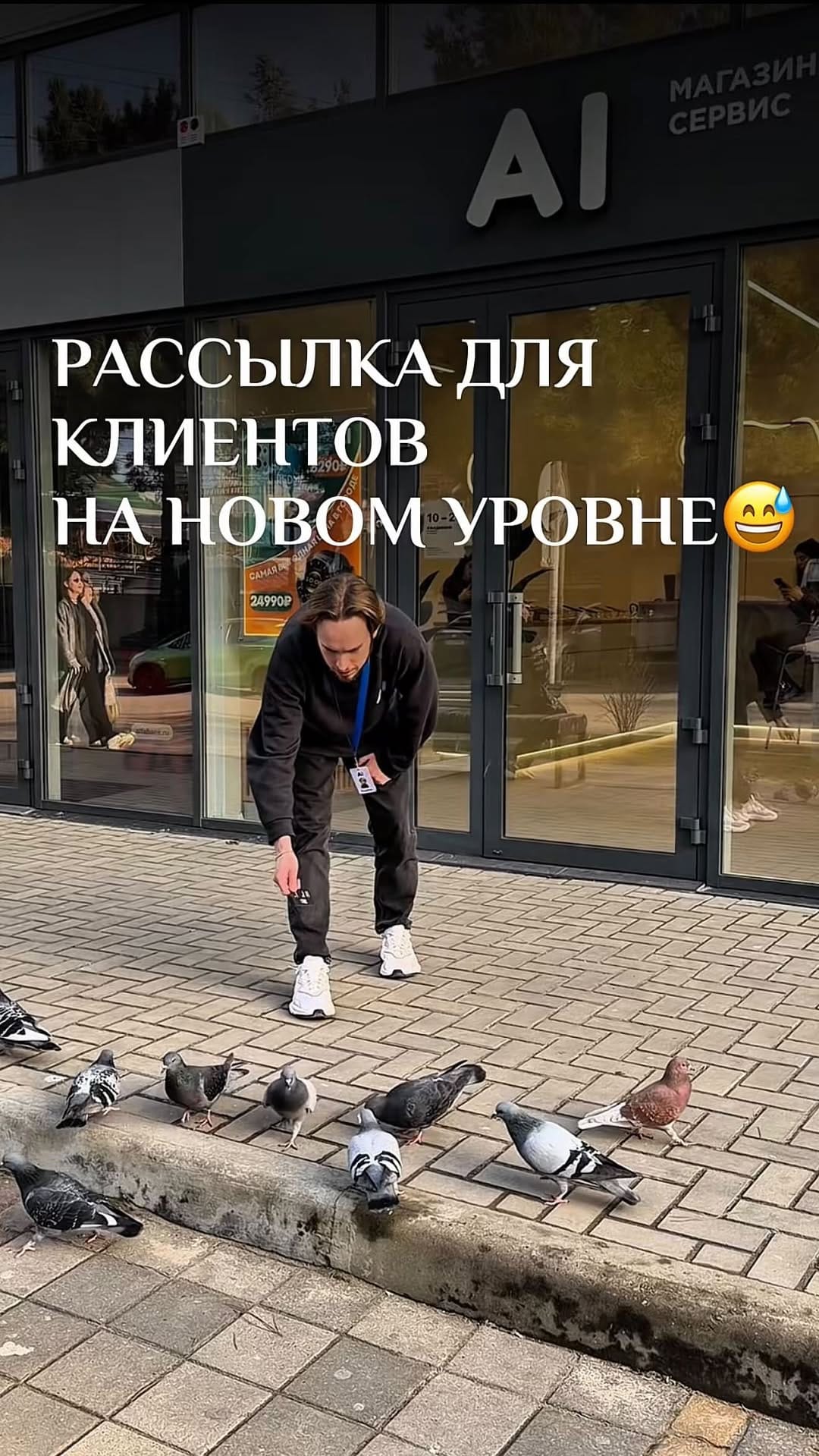 Post 3 by APPLE INSIDE•ТЕХНИКА•СМАРТФОНЫ•СЕРВИСНЫЙ ЦЕНТР•АНАПА on Instagram (video)