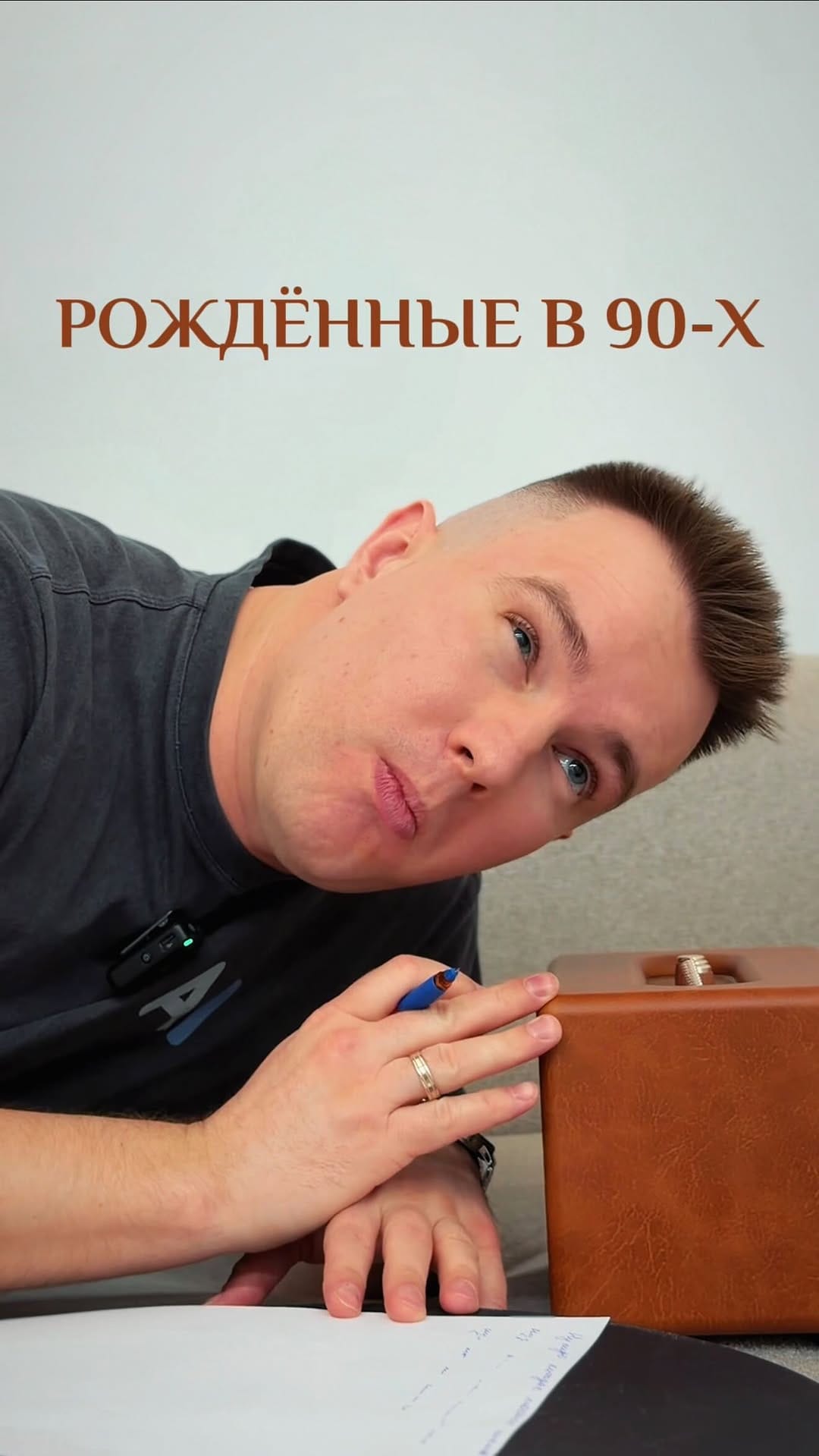 Post 9 by APPLE INSIDE•ТЕХНИКА•СМАРТФОНЫ•СЕРВИСНЫЙ ЦЕНТР•АНАПА on Instagram (video)