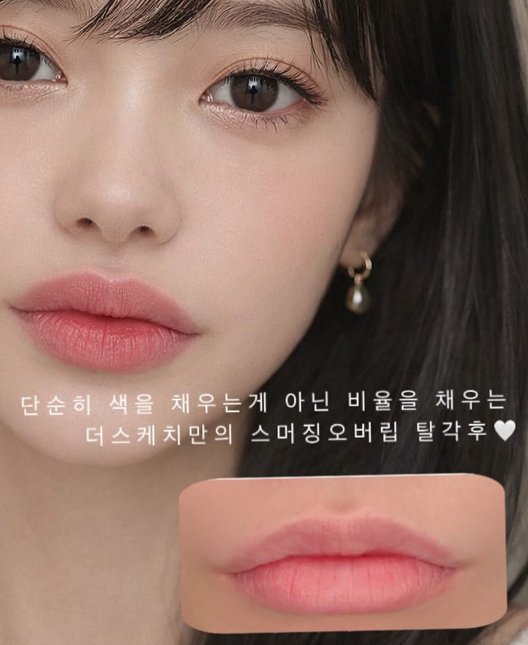 Post 2 by #부산오버립반영구 #부산다크서클반영구 최초 더스케치 on Instagram (image)