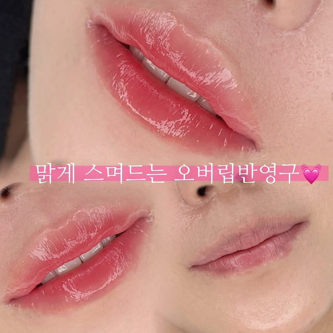 Post 10 by #부산오버립반영구 #부산다크서클반영구 최초 더스케치 on Instagram (image)