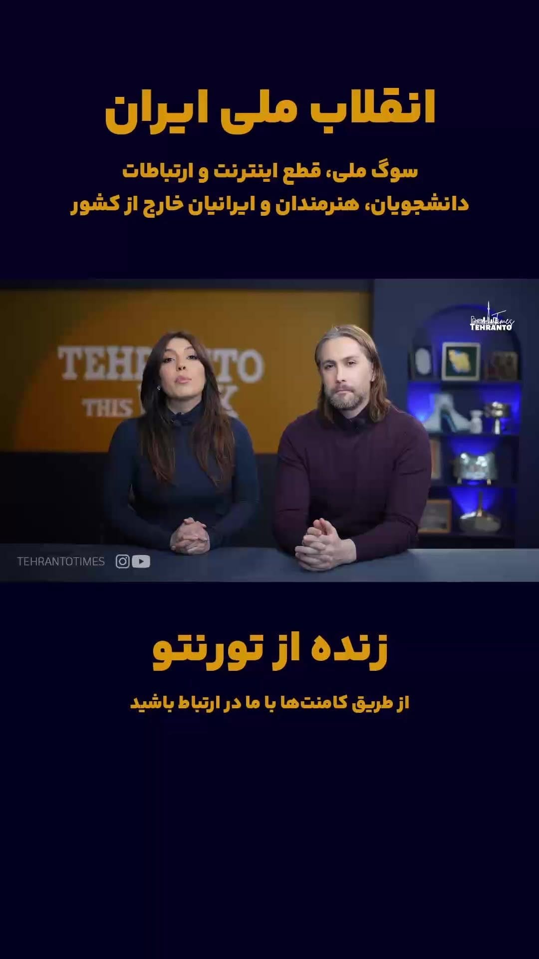 Post 6 by Bella Banaa on Instagram (video)