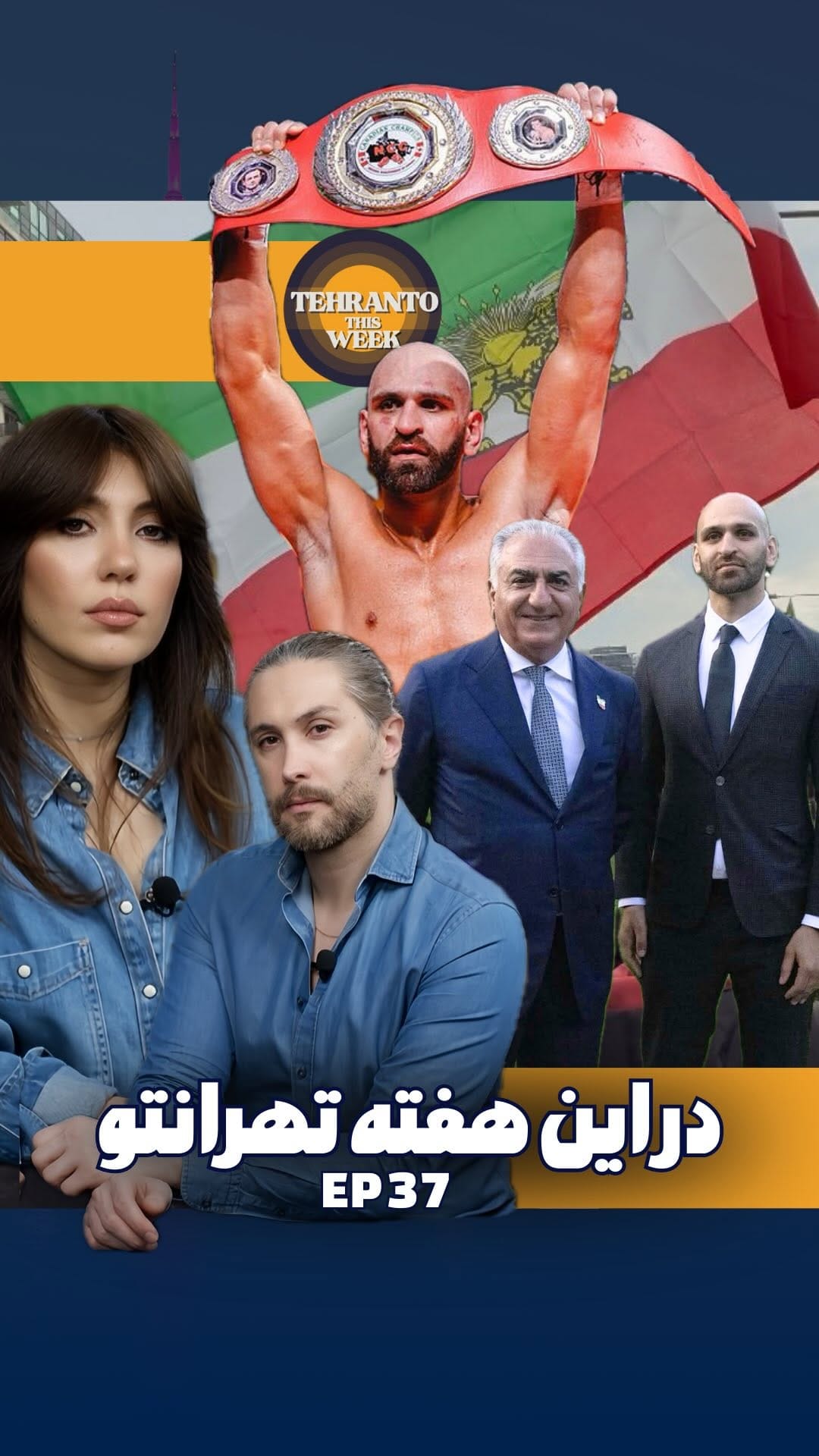 Post 2 by Bella Banaa on Instagram (video)