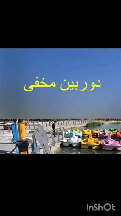 Post 4 by Saeed13official on Instagram (video)