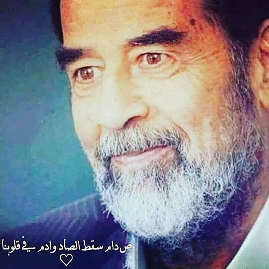 Post 4 by 'ٰۗٛسہٰ۫يہٰ۫د الہٰ۫كہٰ۫لامہۦ🇸🇾 on Instagram (image)