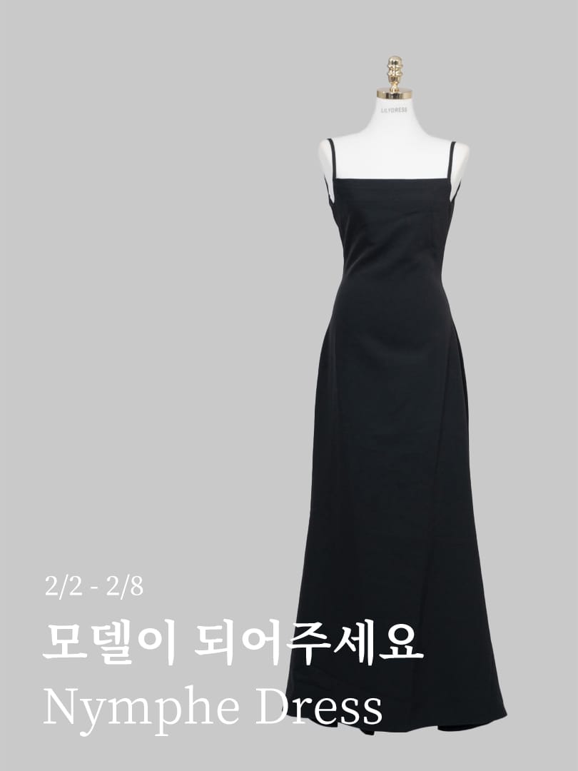 Post 7 by 셀프웨딩드레스는 릴리드레스 on Instagram (image)