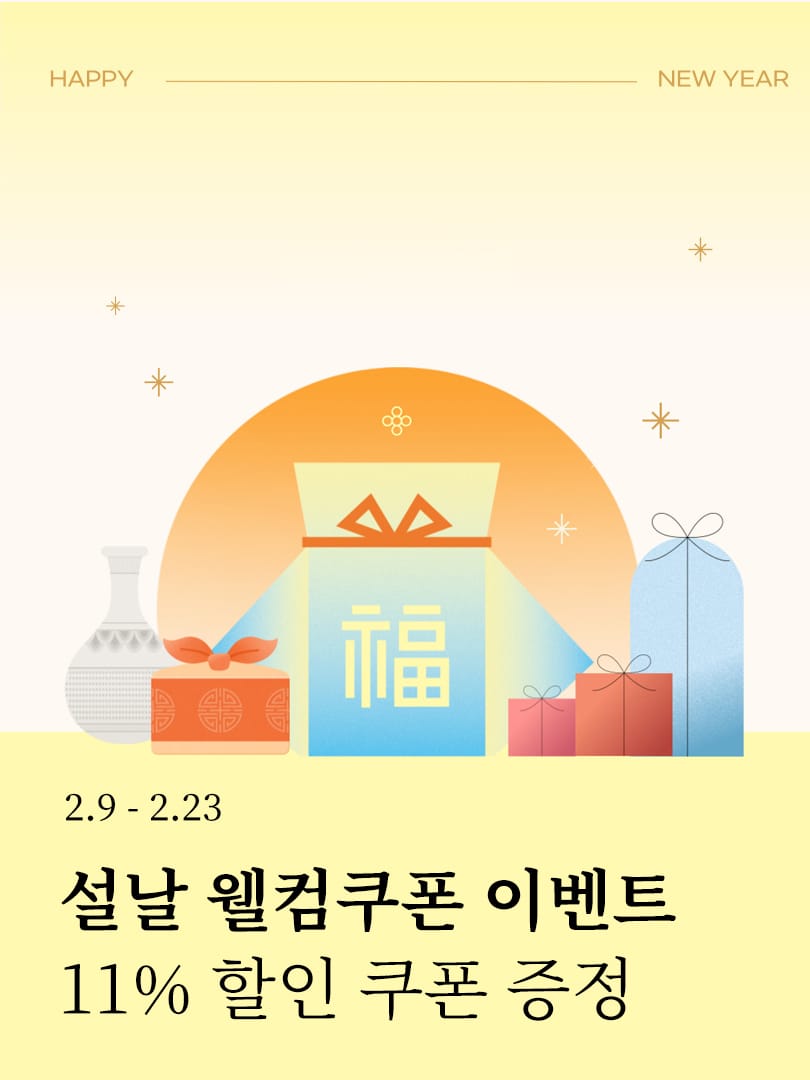 Post 1 by 셀프웨딩드레스는 릴리드레스 on Instagram (image)