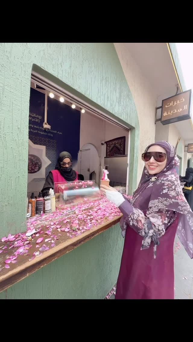 Post 2 by dr.Liya Rosdiana S.,S.Ked.,M.Biomed AAM.,AAAM on Instagram (video)