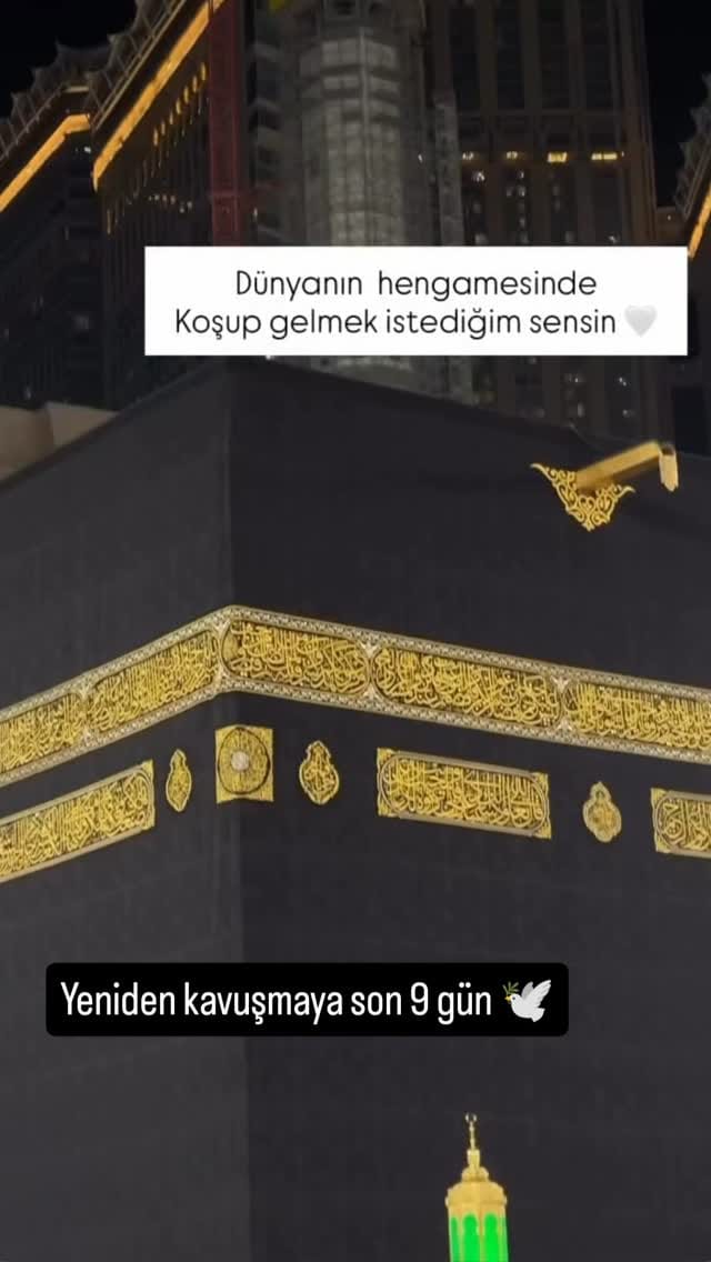 Post 7 by gulse butik 🌹 on Instagram (video)