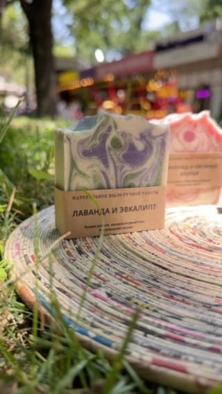 Post 9 by Silk Road Handmade Store on Instagram (video)