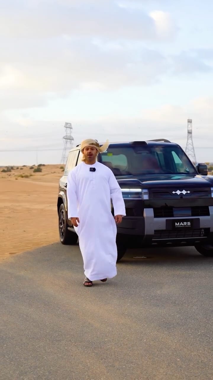 Post 2 by Almidfa on Instagram (video)