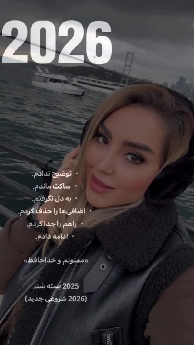 Post 1 by مرکز تخصصی رنگ ولایت/olaplex on Instagram (video)