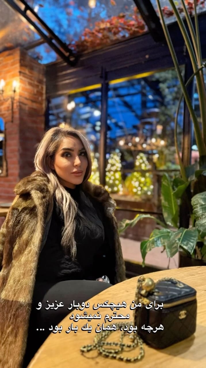 Post 3 by مرکز تخصصی رنگ ولایت/olaplex on Instagram (video)
