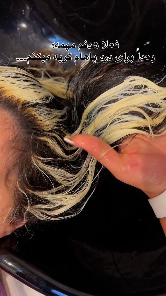 Post 8 by مرکز تخصصی رنگ ولایت/olaplex on Instagram (video)