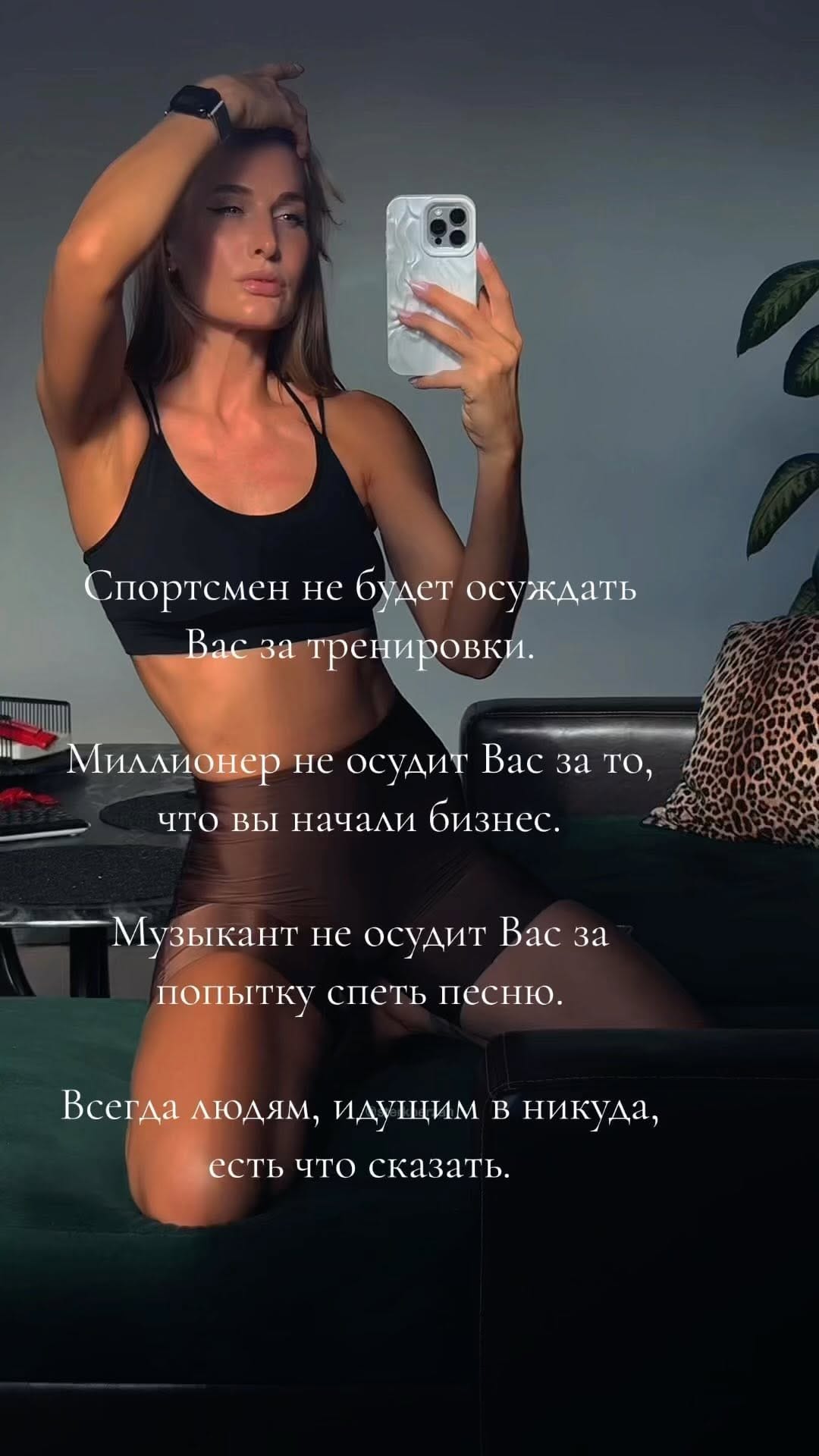 Post 10 by 𝐄𝐋𝐄𝐍𝐀 𝐁𝐔𝐙𝐀 on Instagram (video)