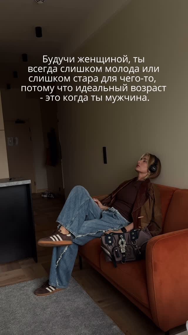 Post 8 by 𝐄𝐋𝐄𝐍𝐀 𝐁𝐔𝐙𝐀 on Instagram (video)