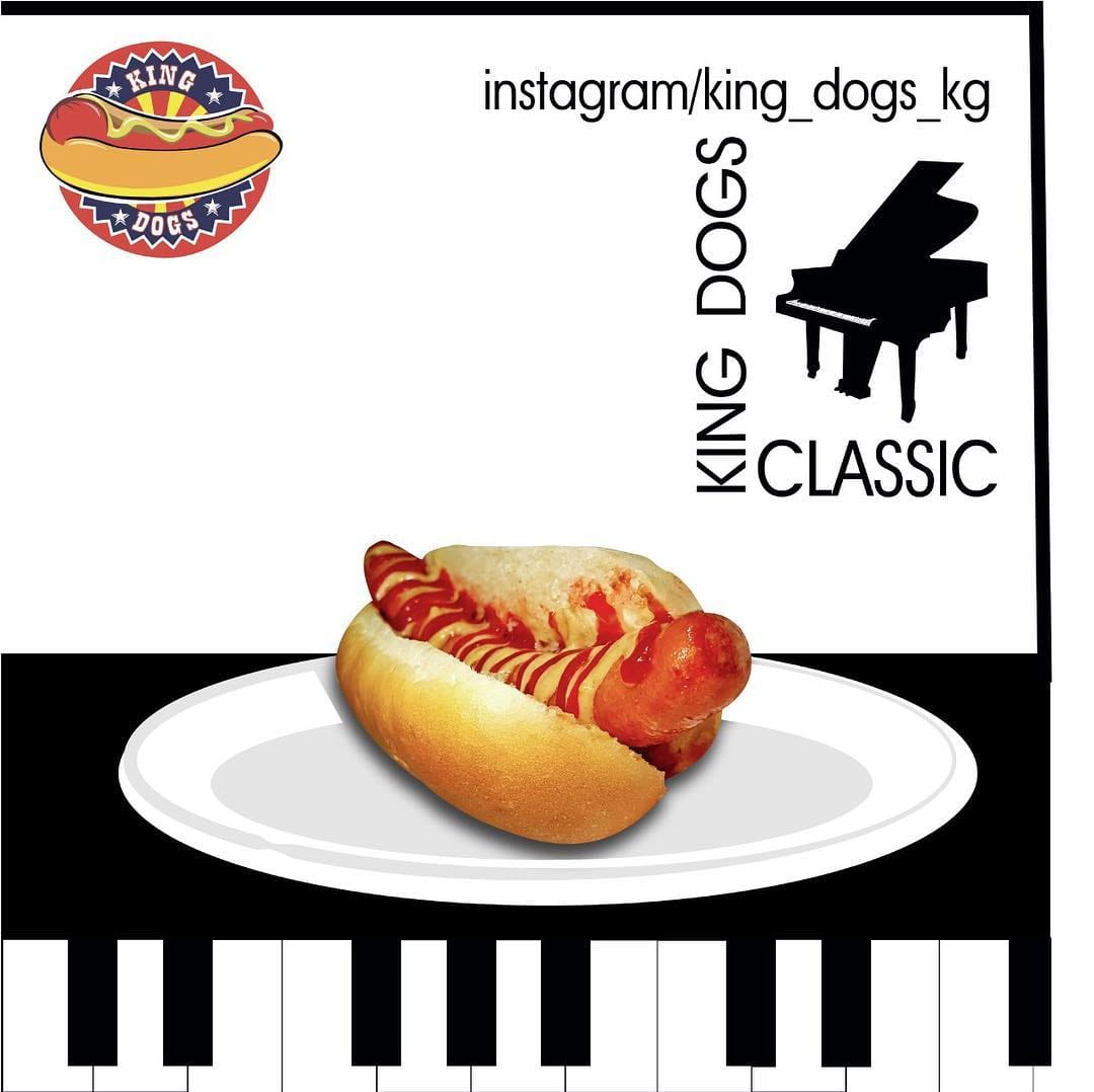 Post 10 by KING DOGS BISHKEK on Instagram (image)