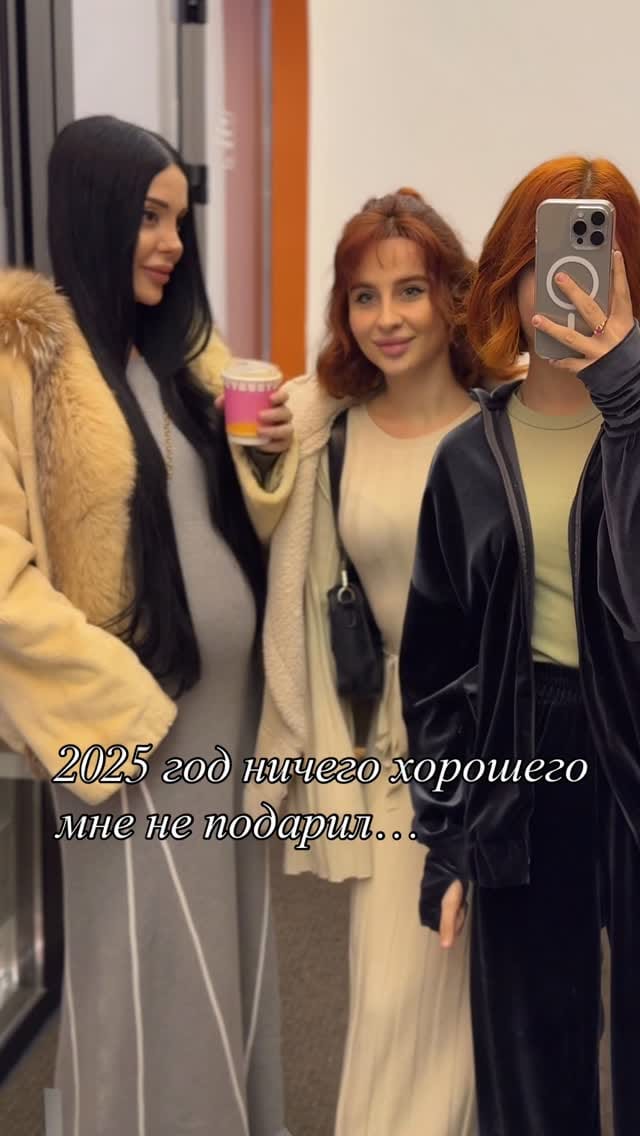 Post 5 by Гуля Хадуева on Instagram (video)