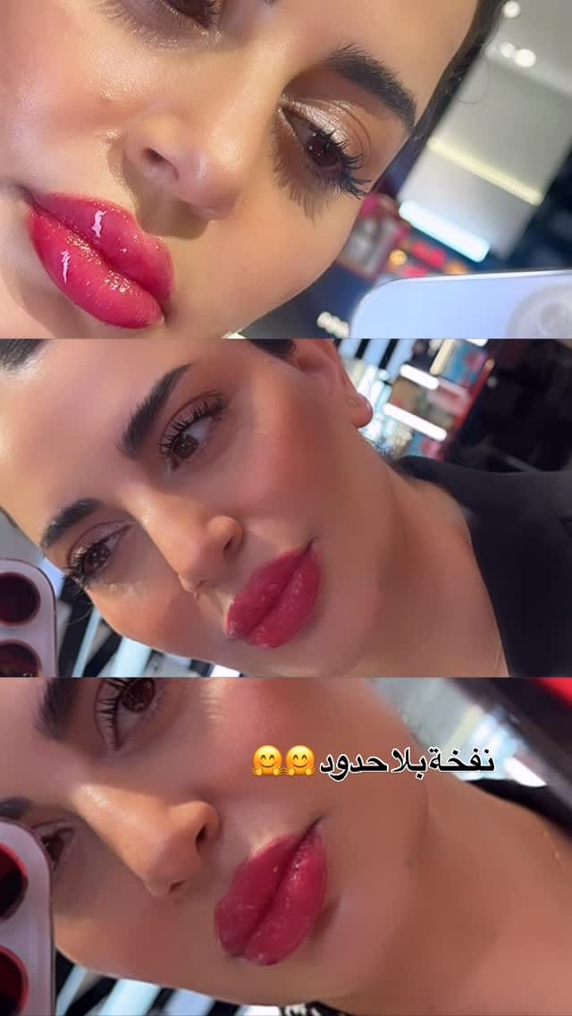 Post 3 by 🌸Hanan Bchara🌸  حنان بشارة on Instagram (video)