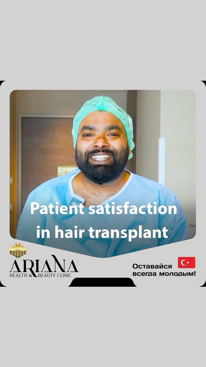 Post 8 by Novin irana clinic on Instagram (video)