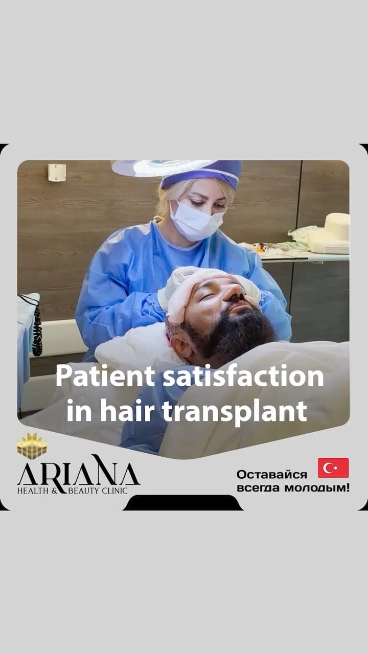 Post 5 by Novin irana clinic on Instagram (video)