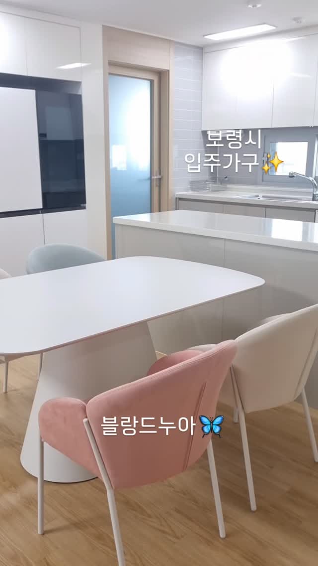 Post 3 by 블랑드누아광주본점\파리피카소\세라믹식탁 on Instagram (video)