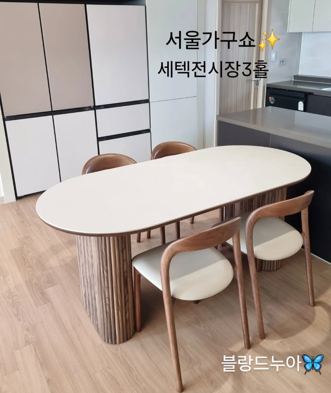 Post 8 by 블랑드누아광주본점\파리피카소\세라믹식탁 on Instagram (image)