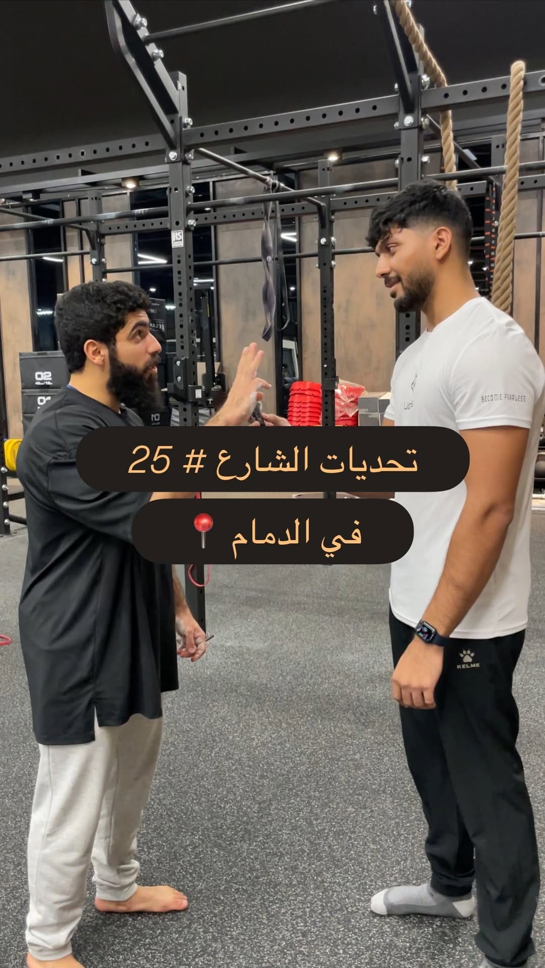 Post 7 by Alحmmadi on Instagram (video)
