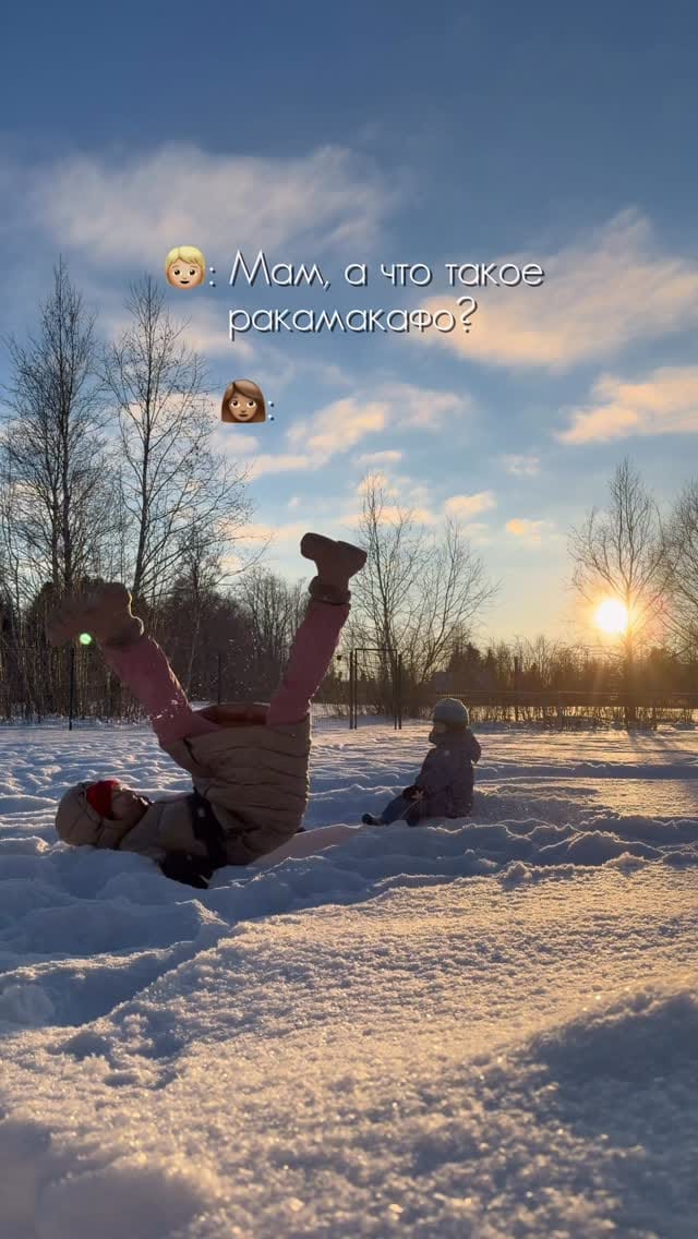 Post 1 by ILΛRIЯ   ΞHΞR • VΞRNΞR on Instagram (video)